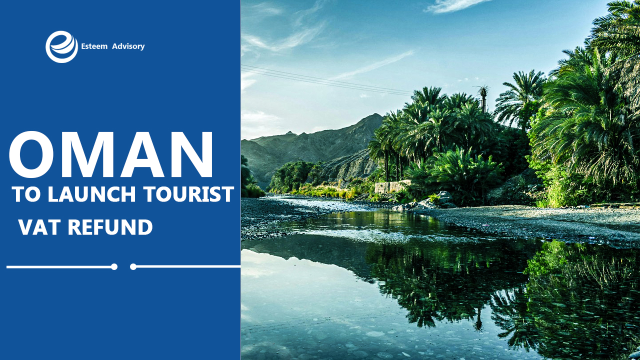 Oman Tourist VAT Refund System